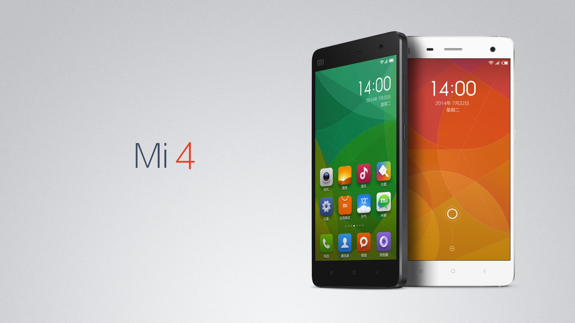 xiaomi mi4 hoanghamobile