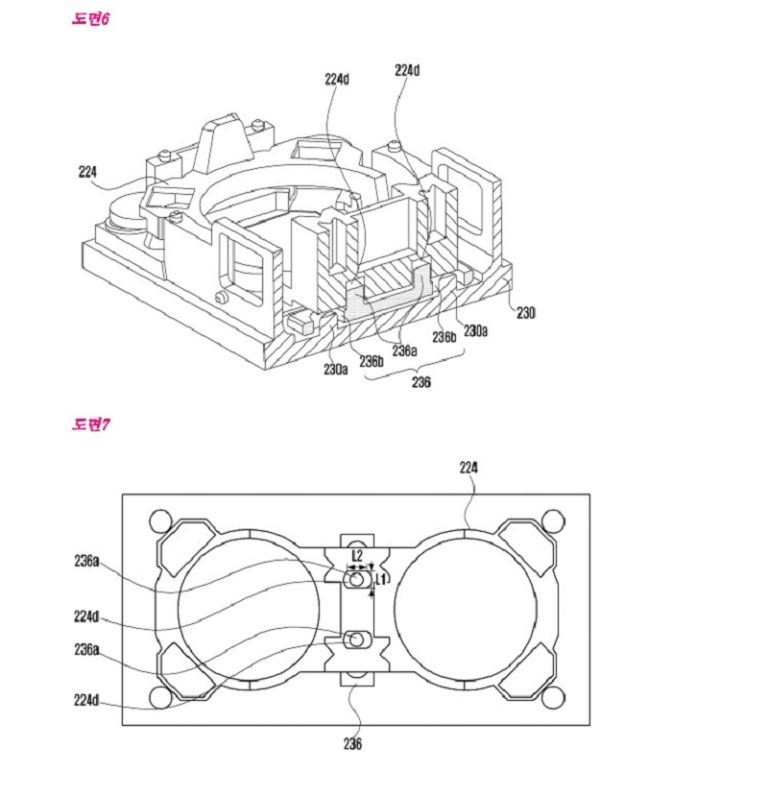 Samsung-dual-camera-patent