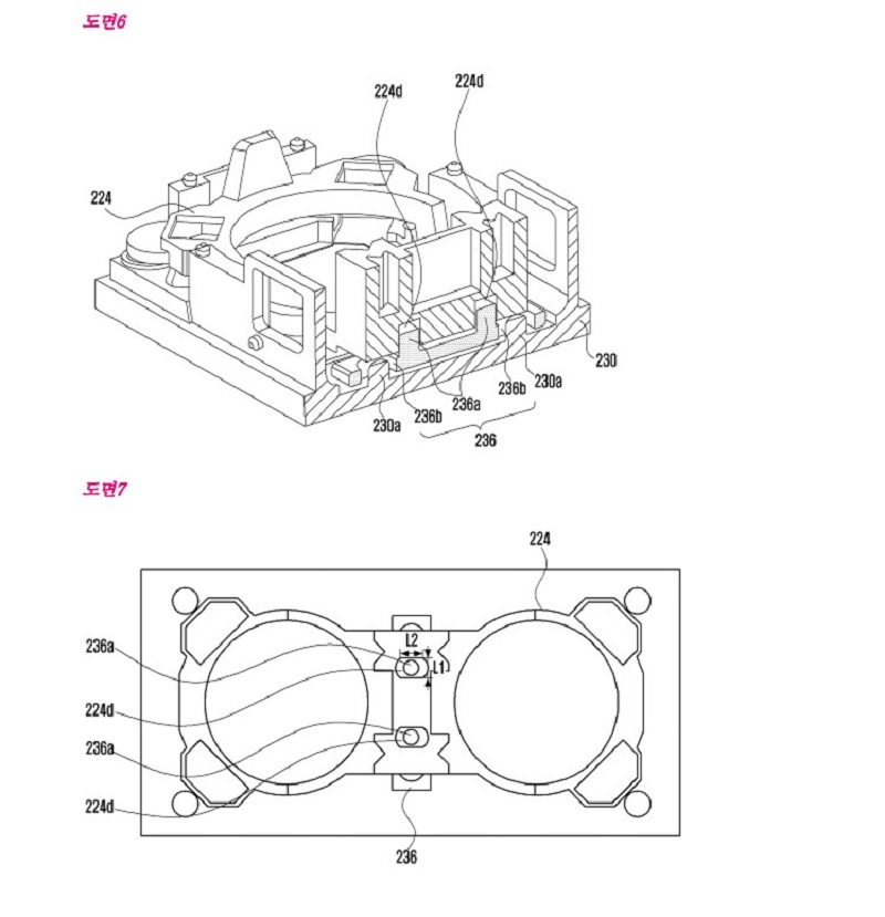 Samsung-dual-camera-patent