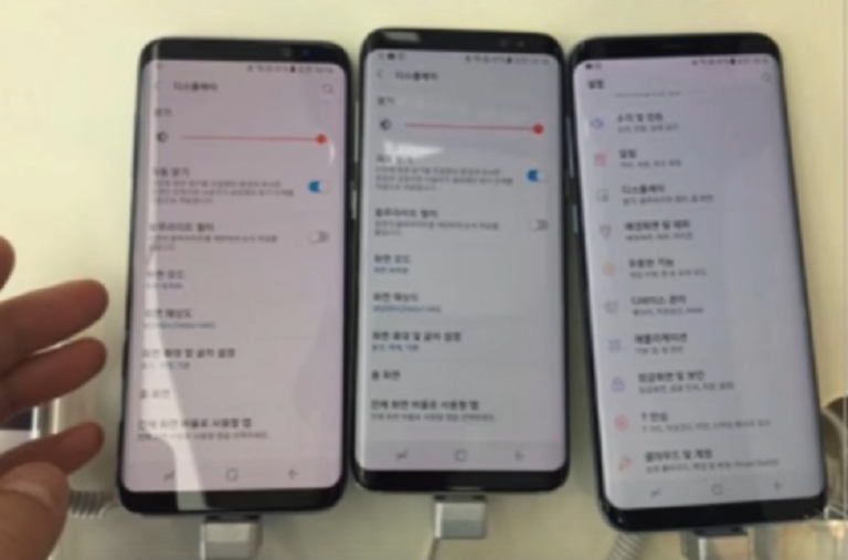 Some-Samsung-Galaxy-S8S8-units-have-a-reddish-tint-on-the-screen.jpg