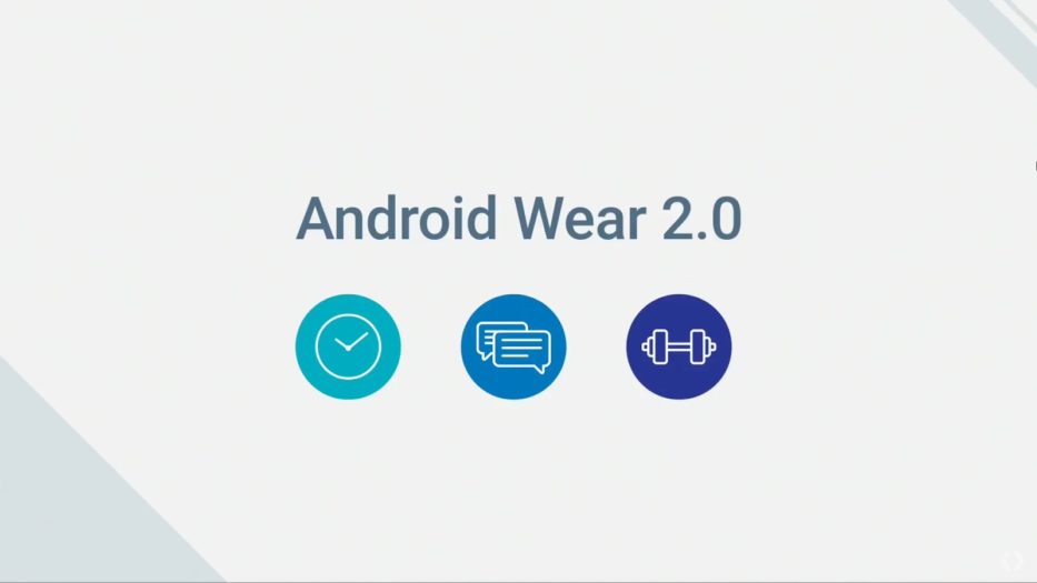 android-wear-2.0-Google-IO-2016