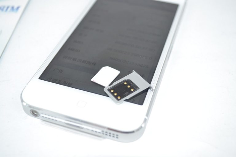 iplock 3