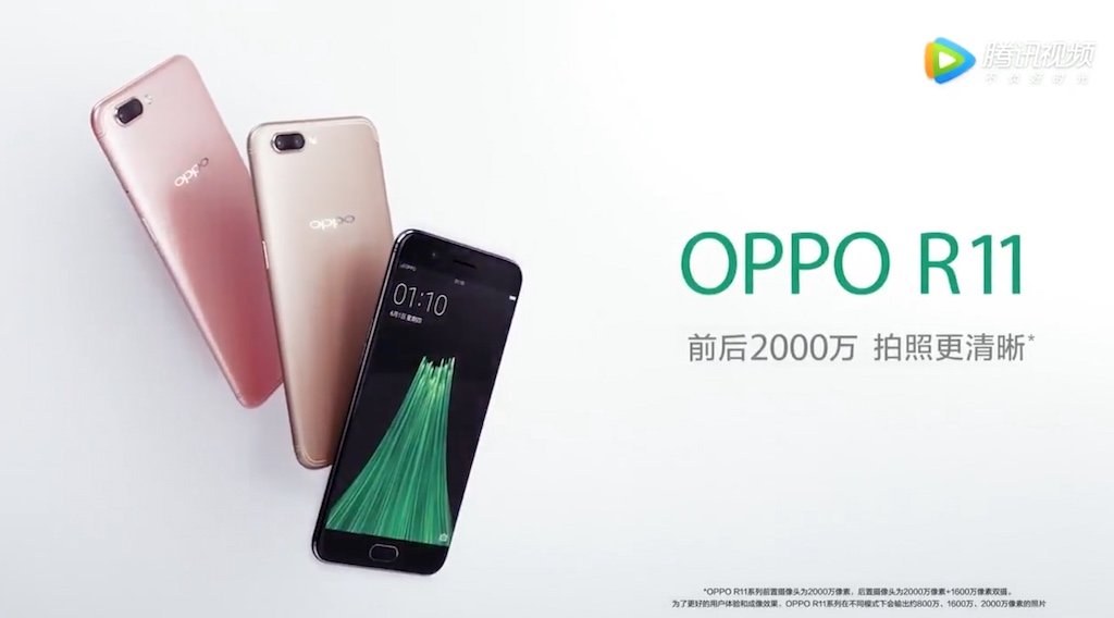 oppor11 3