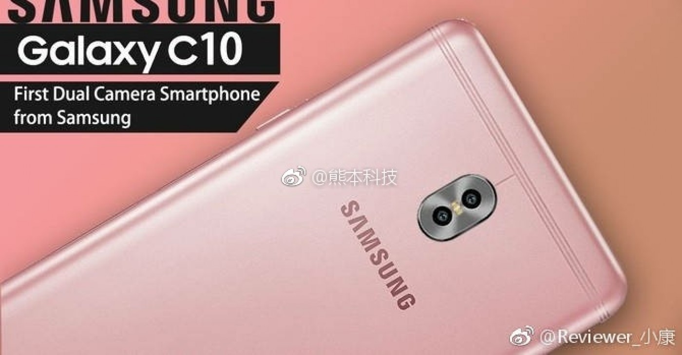 xuat hien video galaxy c10
