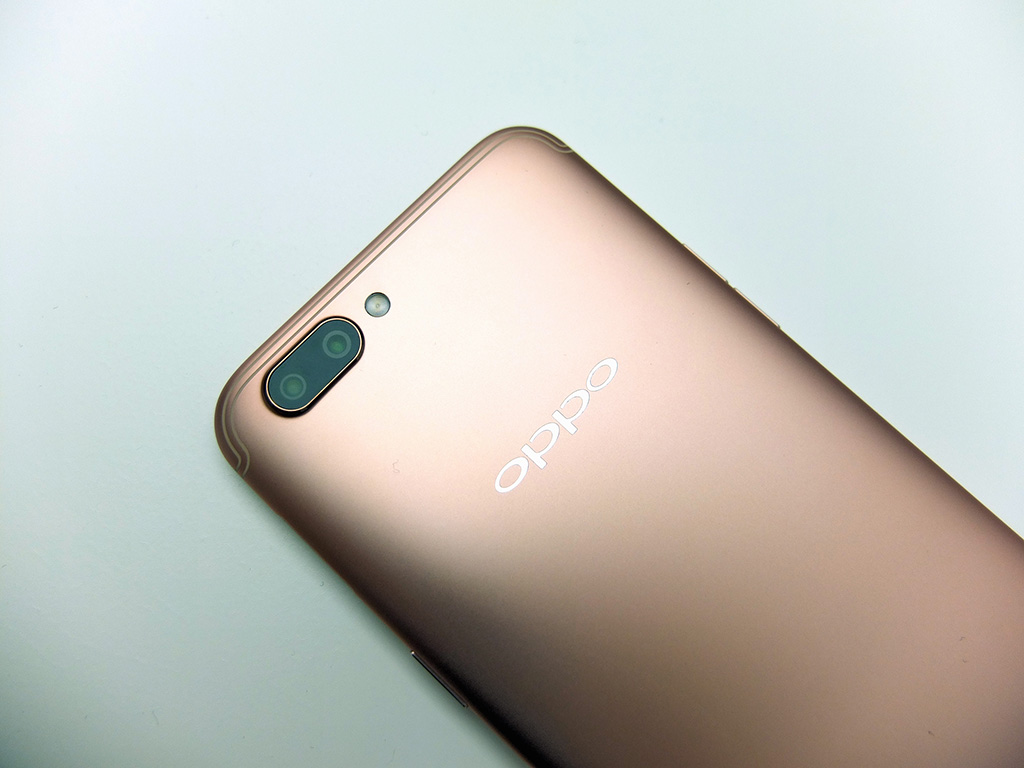 Oppo R11
