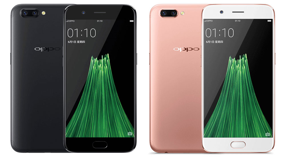 gia Oppo-R11