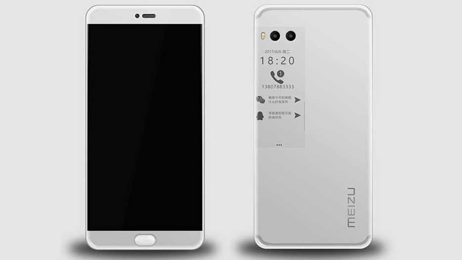 meizu-pro-7