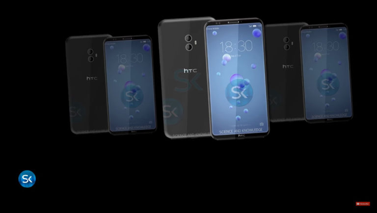 HTCu12 1