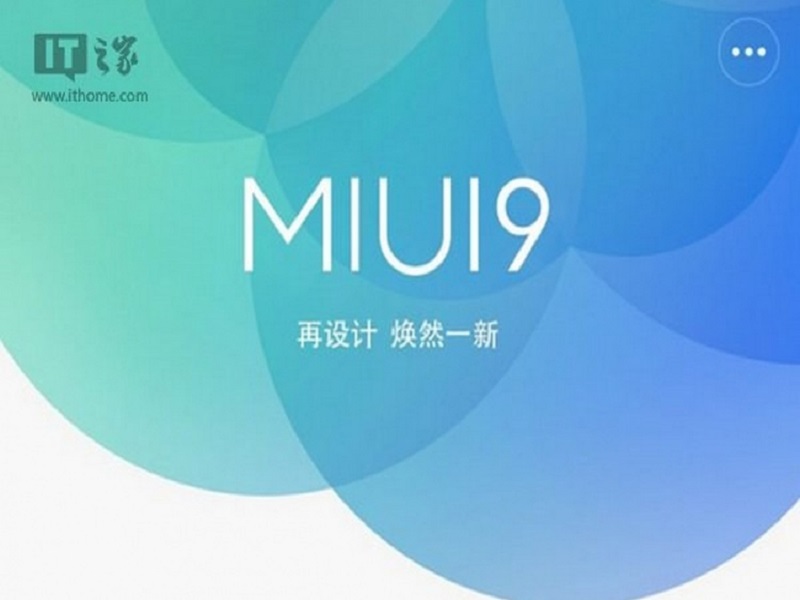 Miui9 3
