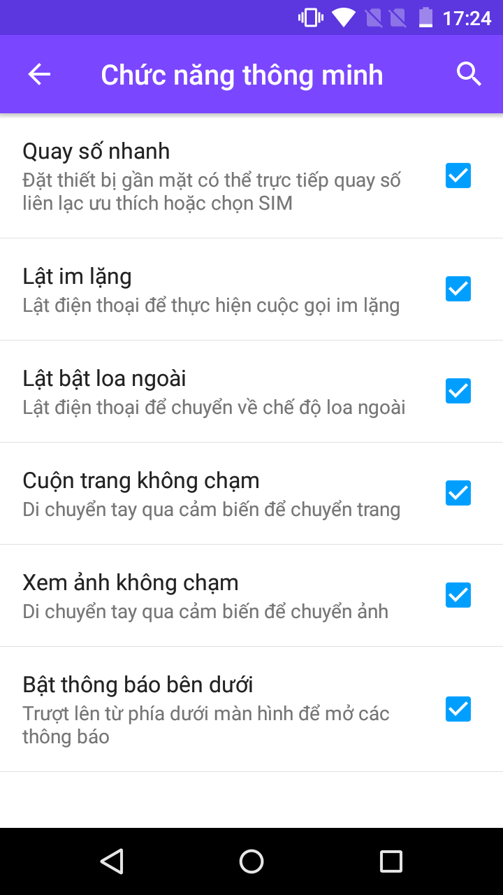 Screenshot_2017-07-07-17-24-03