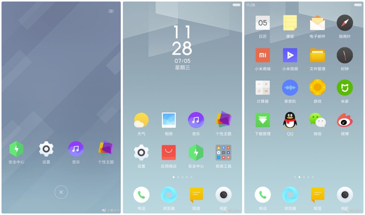 hinh-anh-cap-nhat-MIUI-9-4-side