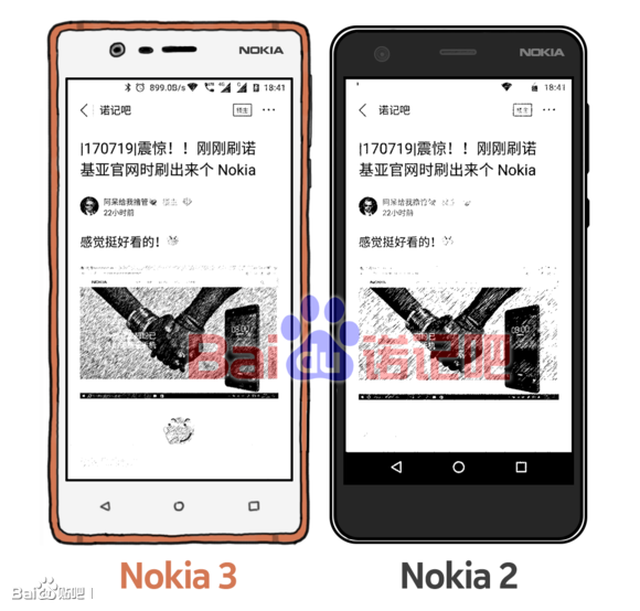 hình ảnh nokia 2 giống lumia 620