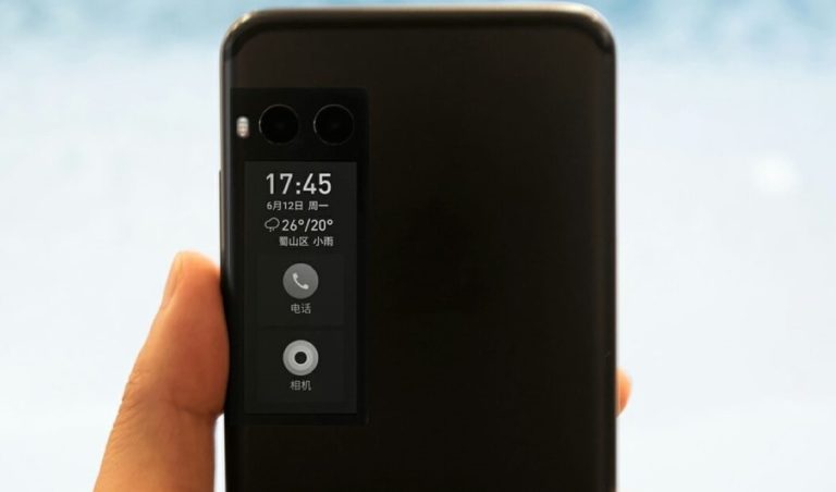 meizu-pro-7