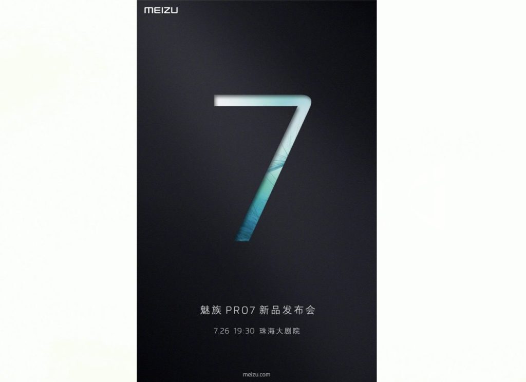 meizu pro7 2