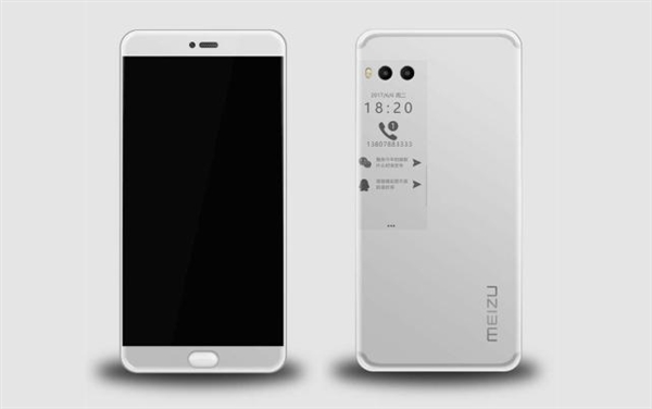 meizu pro7 3