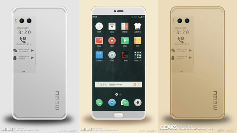 meizupro7selfie 3