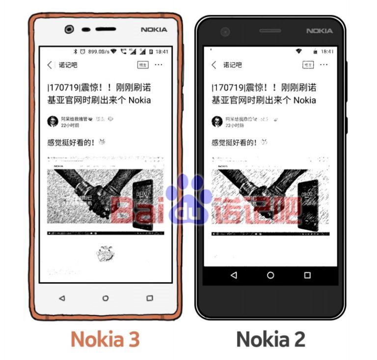 nokia2 2