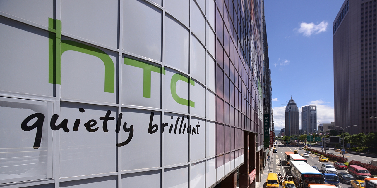 HTC