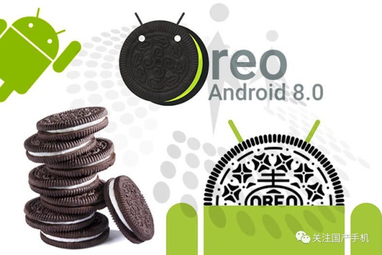 android 8.0 1