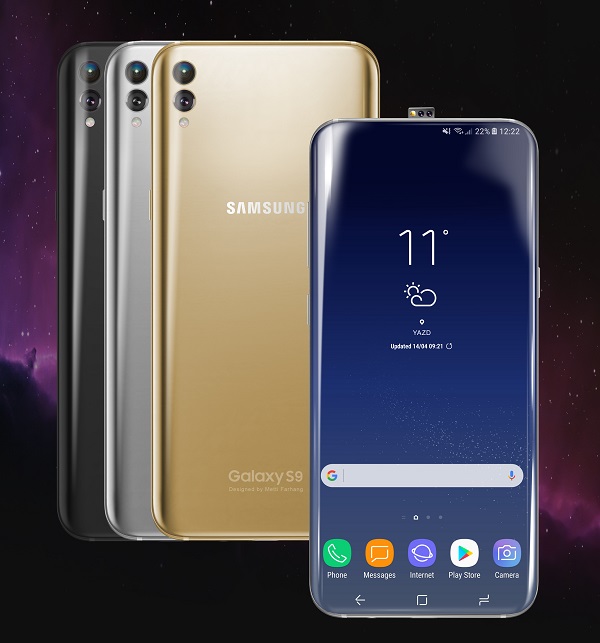 concept galaxy s9