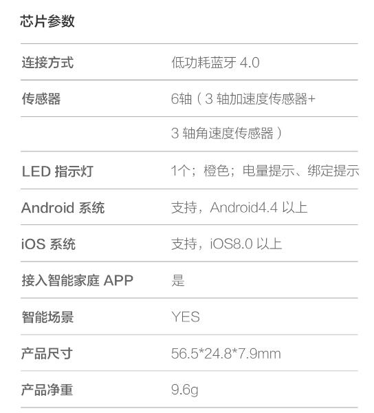 giày da free tie xiaomi