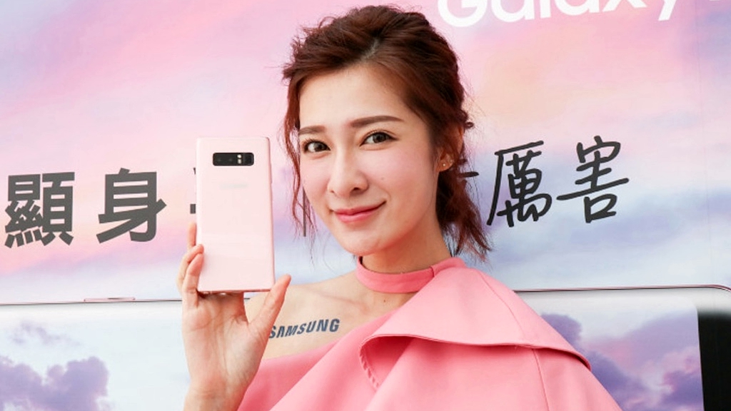 galaxy-note-8-mau-hong-1