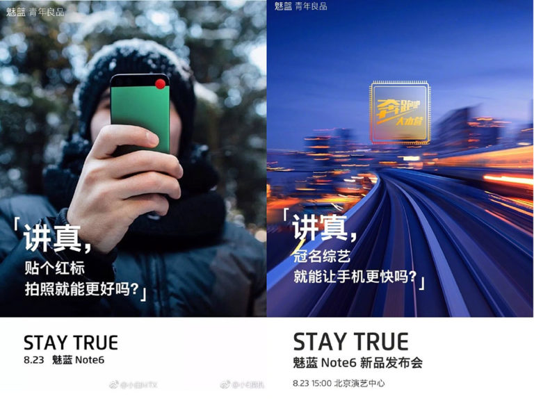 meizu m6 note 3