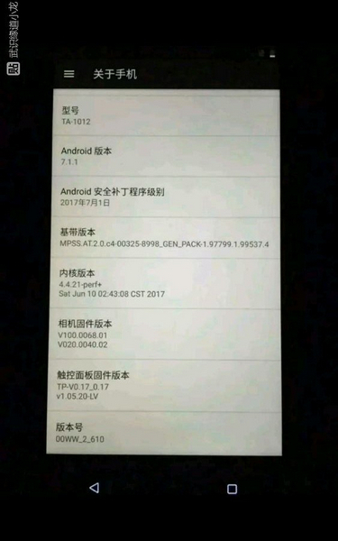 nokia-8-leaked-image-2_375x600