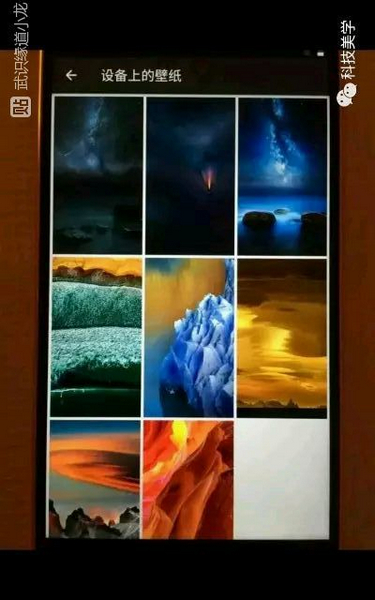 nokia-8-leaked-image-3_375x600