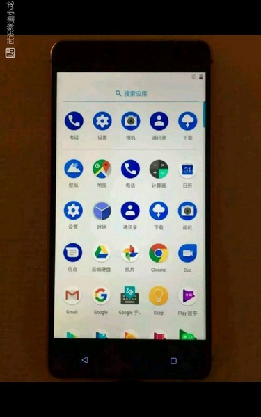 nokia-8-leaked-image-4_375x600