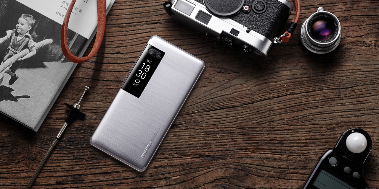 ro-ri-meizu-x2-man-hinh-phu-tron-2