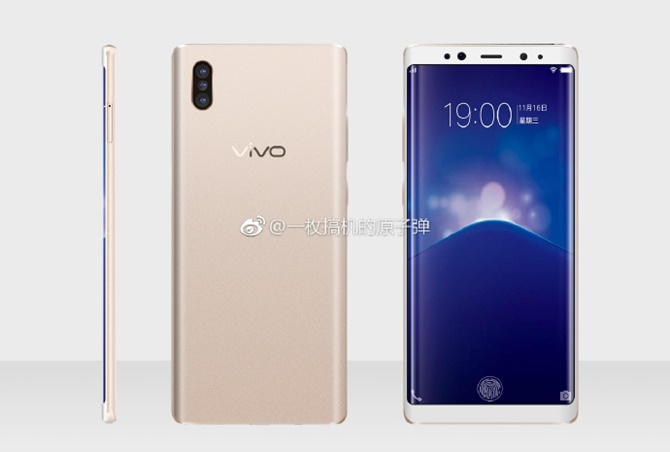 vivo x7play 1