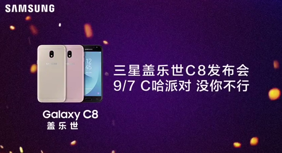 Galaxy-C8-