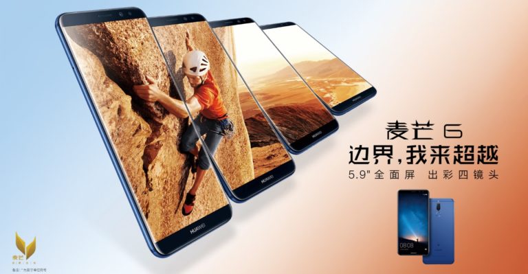 Huawei-Maimang-6