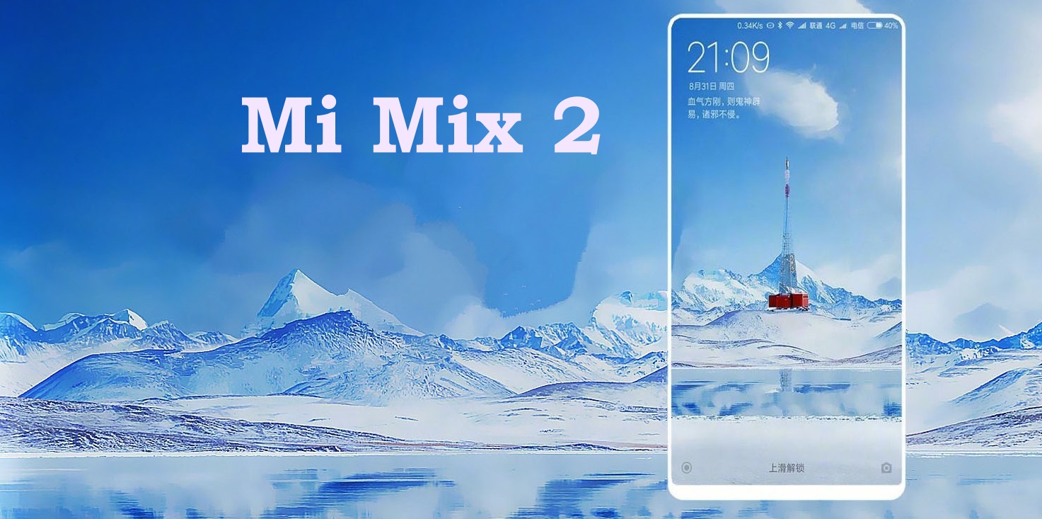 Mi-MIX-2