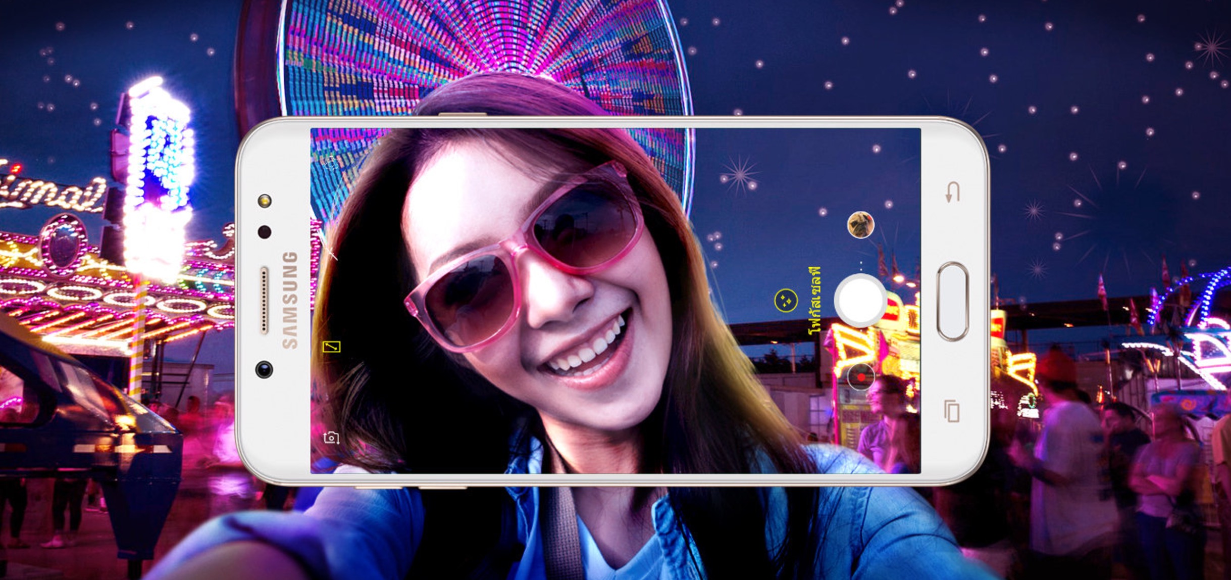 Samsung galaxy J7+ ra mắt 5