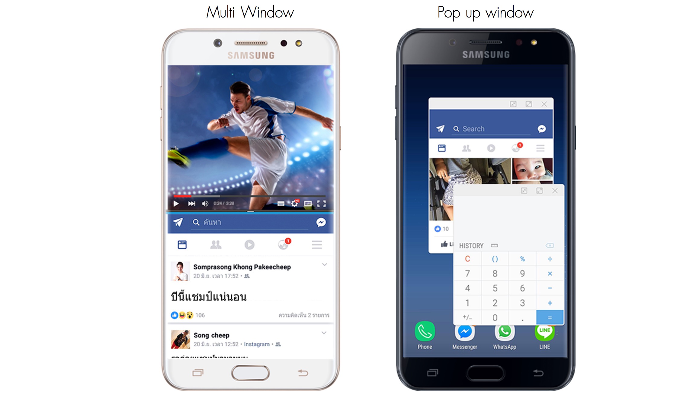 Samsung galaxy J7+ ra mắt 6