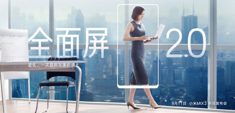 Xiaomi-Mi-Mix-2