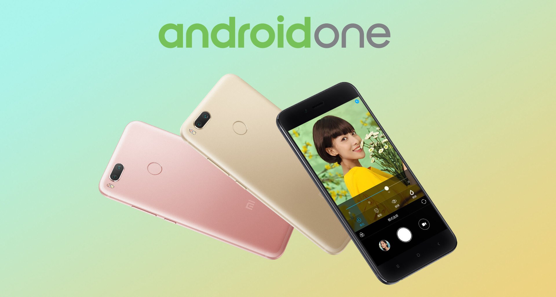 Xiaomi-mi-a1-android-one