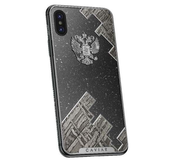 iPhone-X-titan-caviar-6