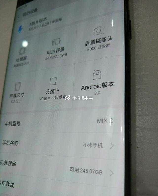 thông tin xiaomi mi mix 2 snapdragon 836 android oreo 2