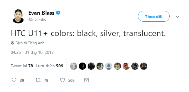 màu mới của HTC U11 PLus