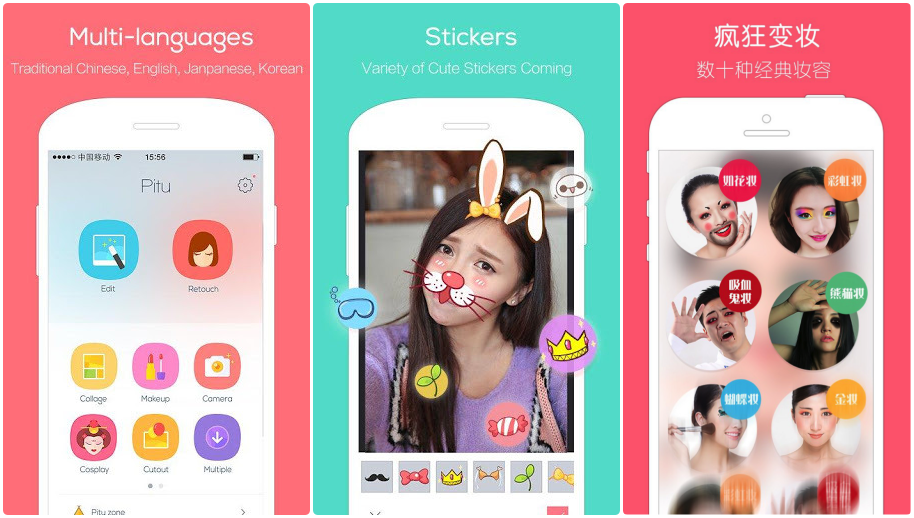 ứng dụng trung quốc cần xóa ngay khỏi điện thoại