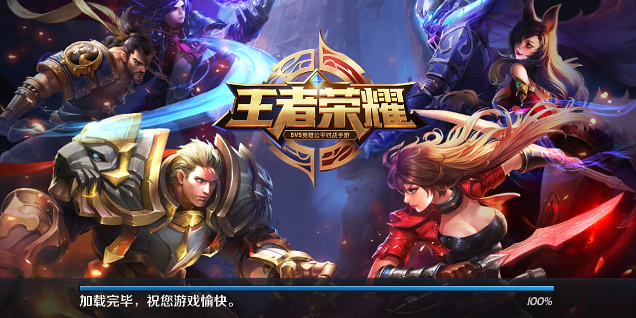 bị mù vì chơi game liên quân mobile 11