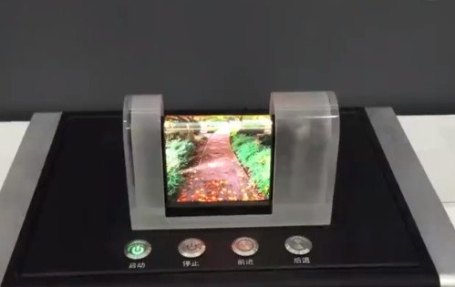 màn hình OLED dẻo trung quốc 1