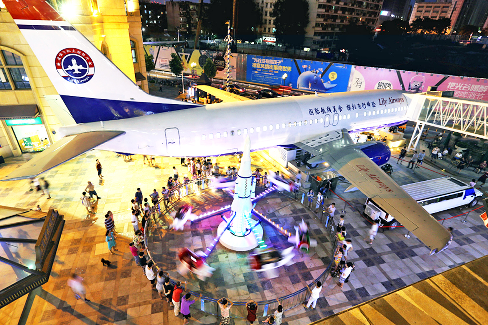 nhà hàng máy bay trung quốc 2