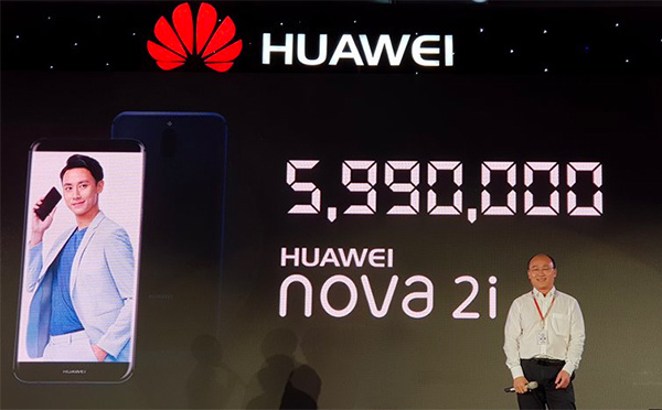 Huawei Nova 2i giá