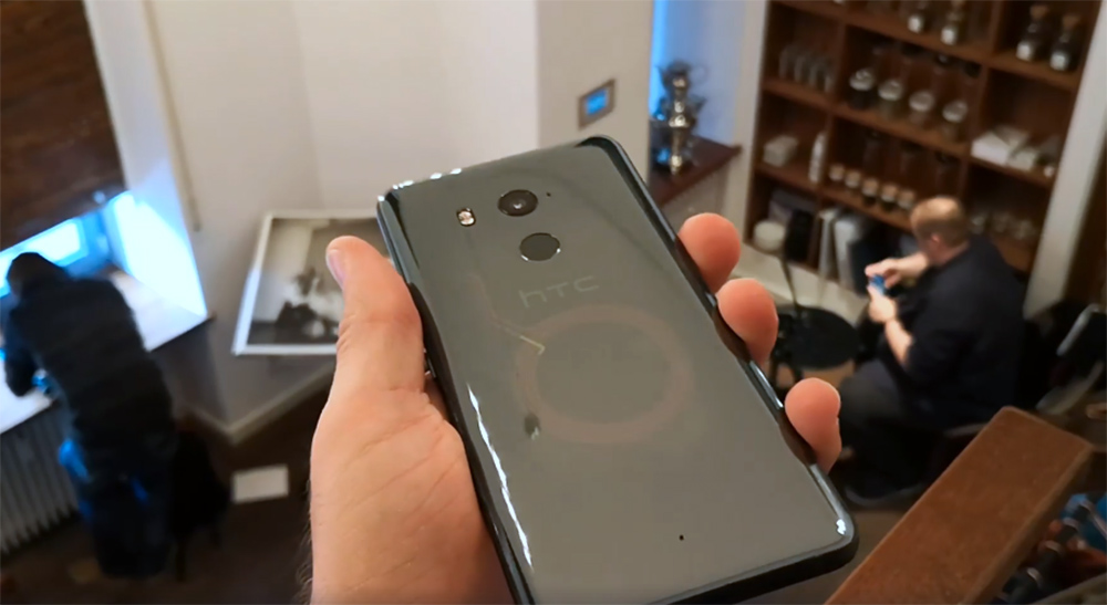 HTC U11 Plus-2