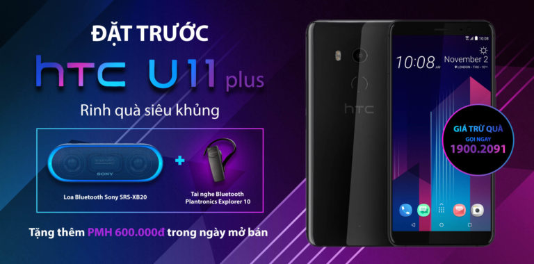 T12-Banner-Đặt-HTC-U11-Plus