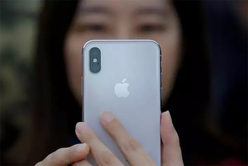 hàn quốc chặn face id
